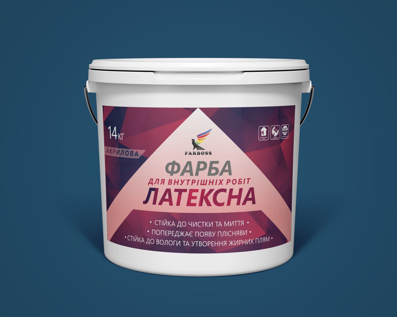 Фарба латексна FARBOSS біла матова, 14 кг